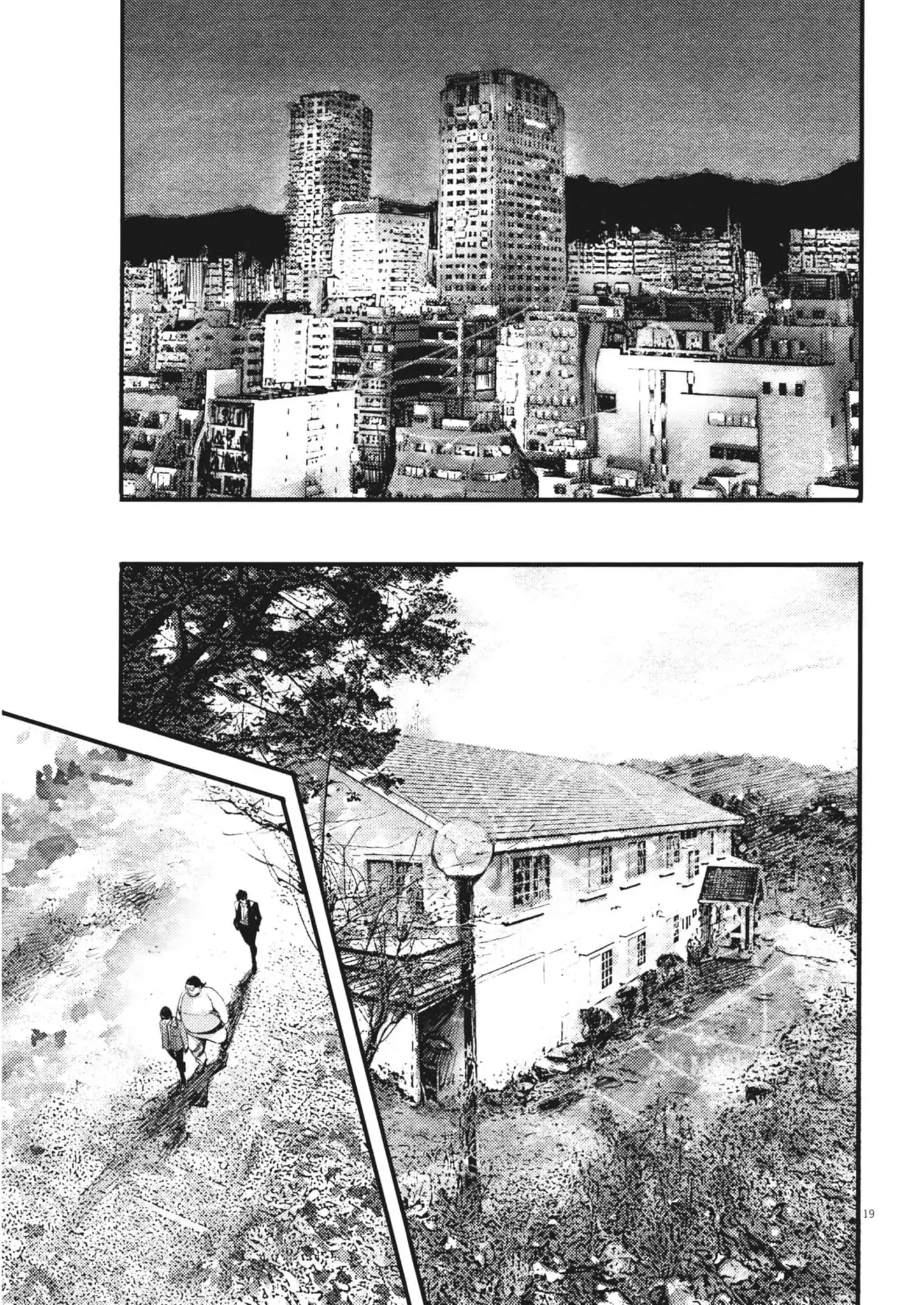 ページ 19