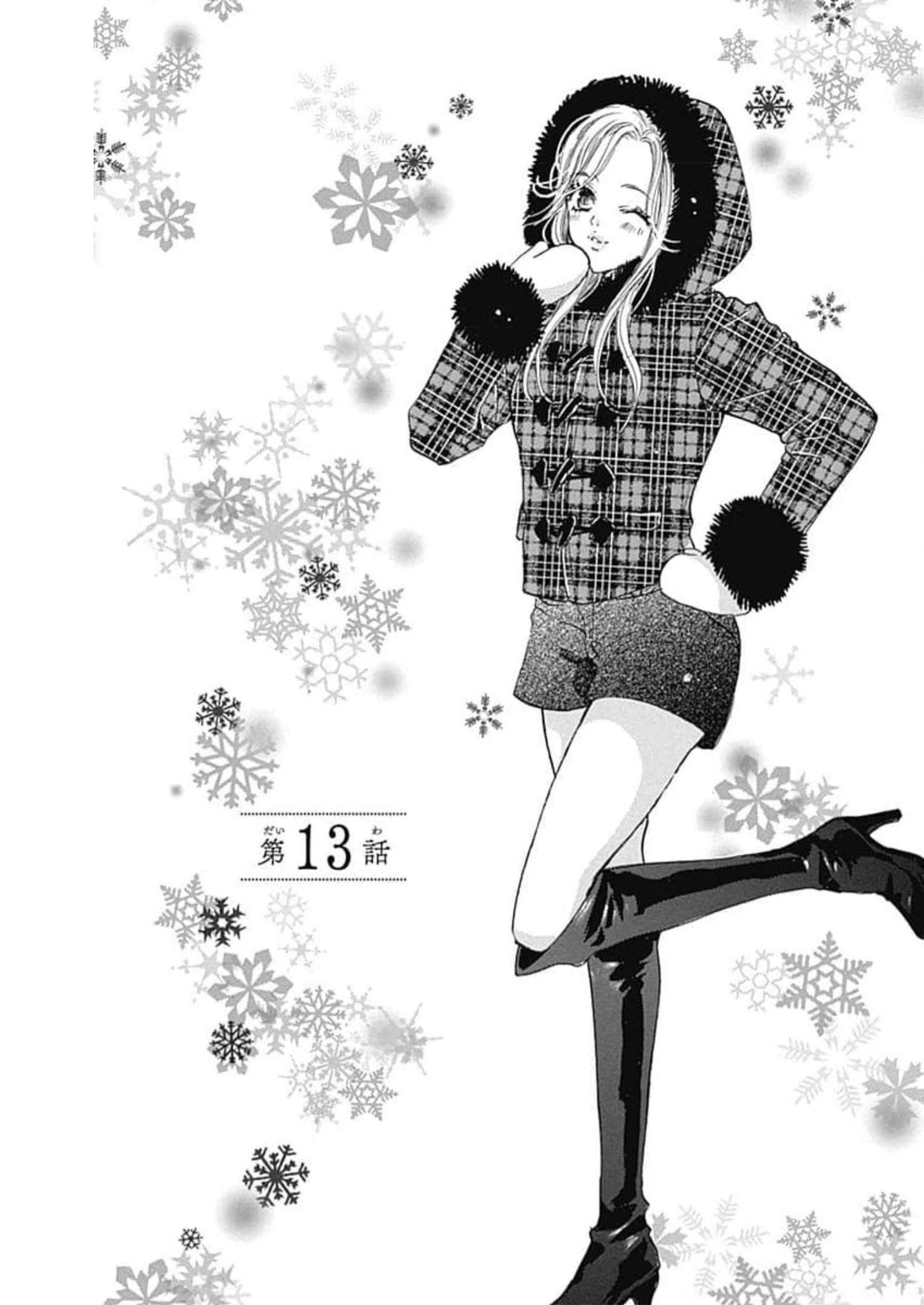 ページ 1