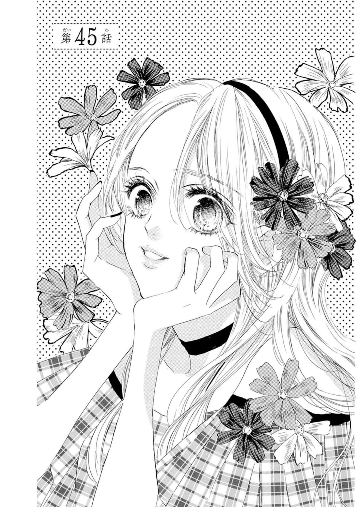 ページ 1