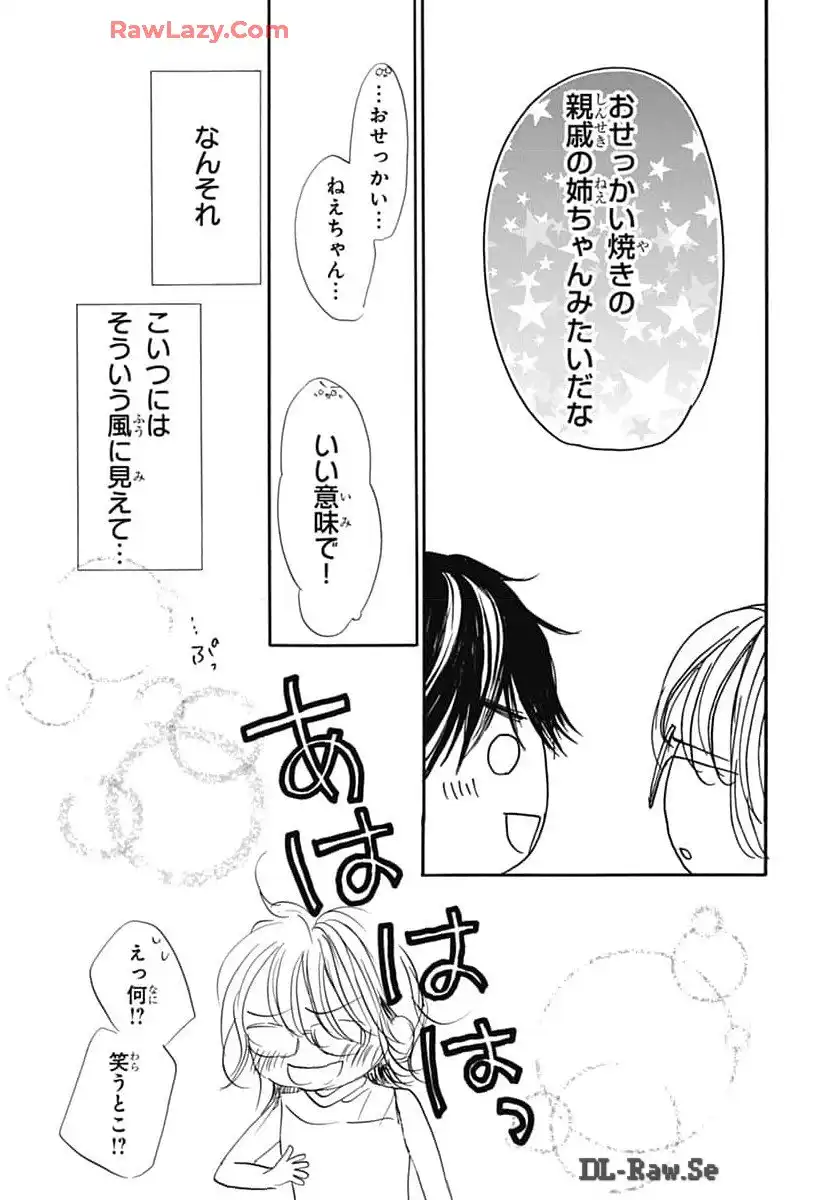 ページ 19