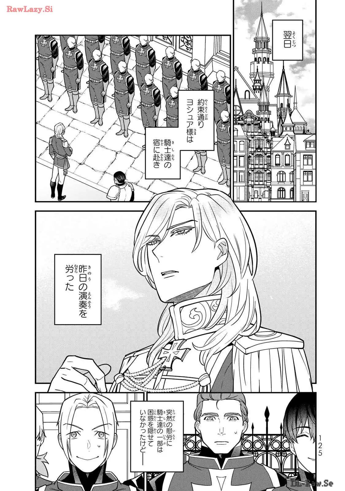 ページ 1
