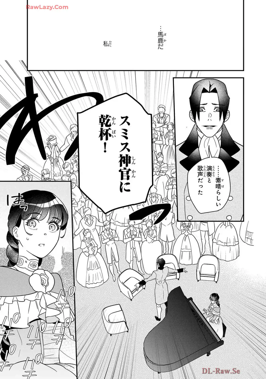 ページ 15