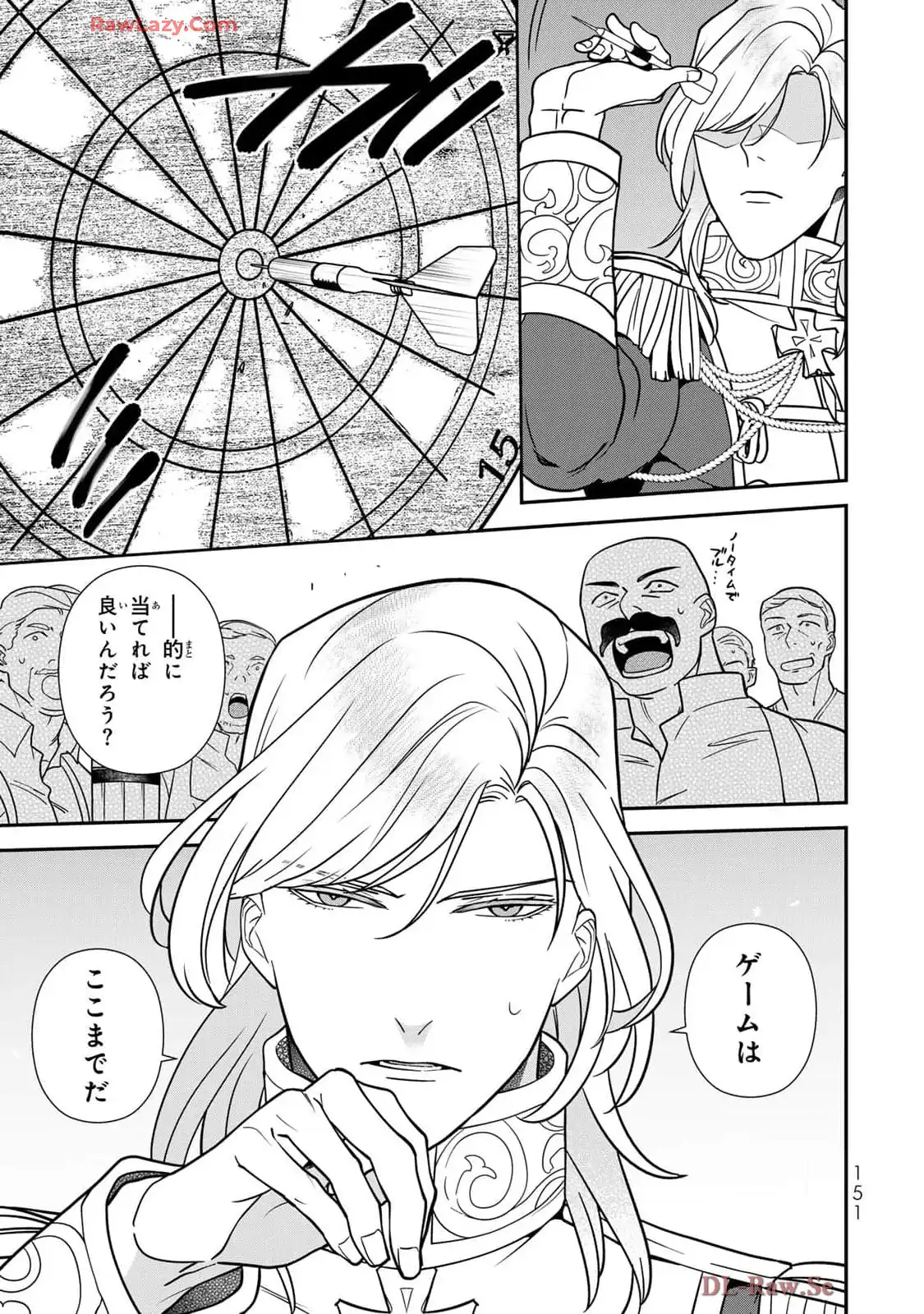 ページ 9
