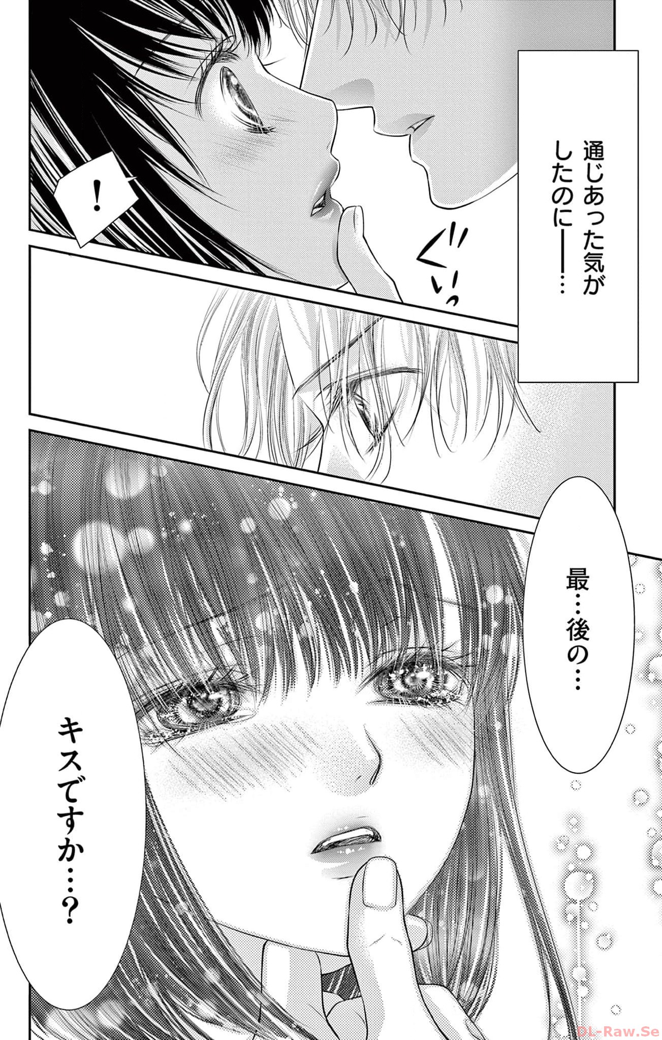 ページ 34