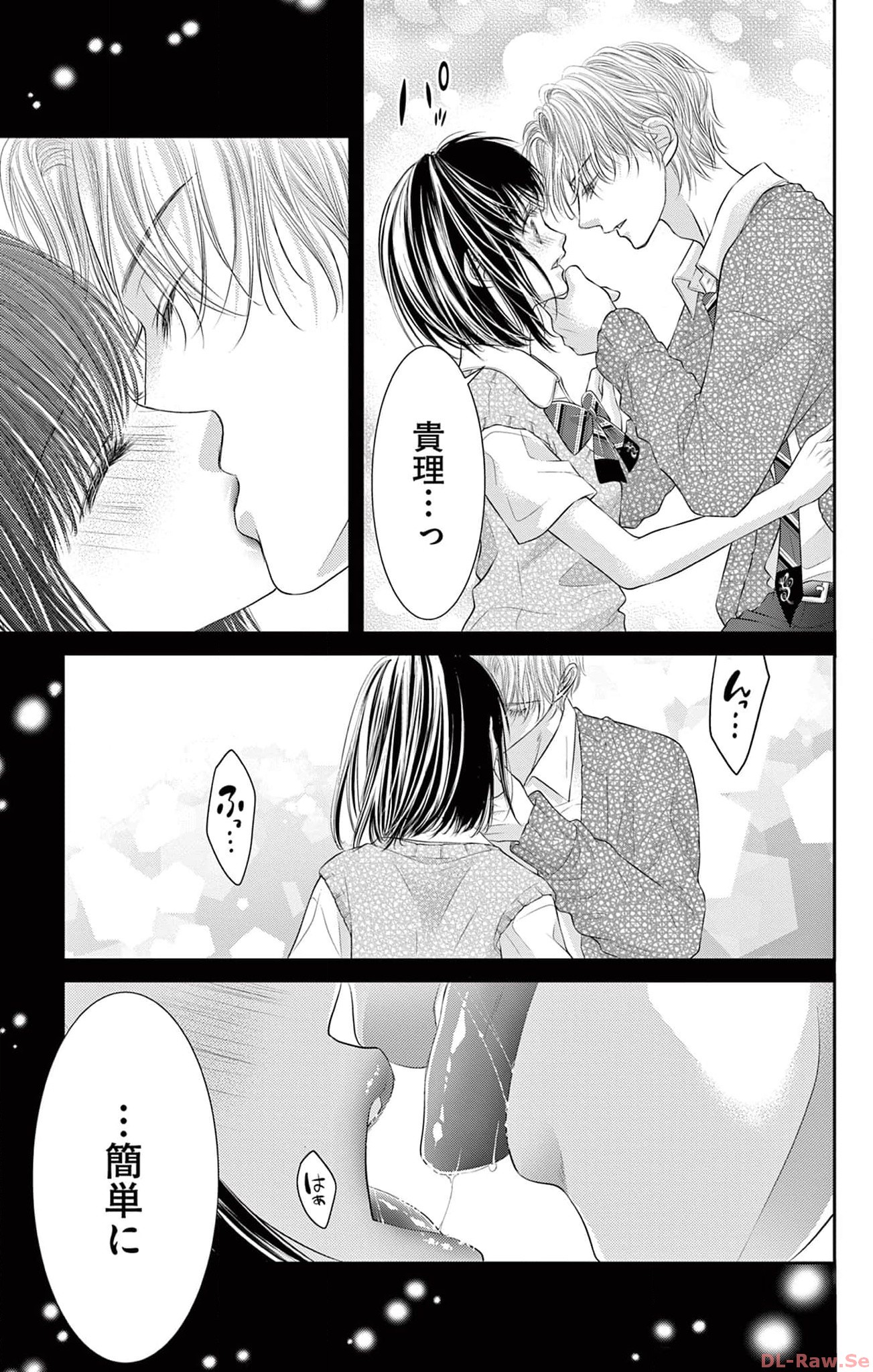 ページ 37