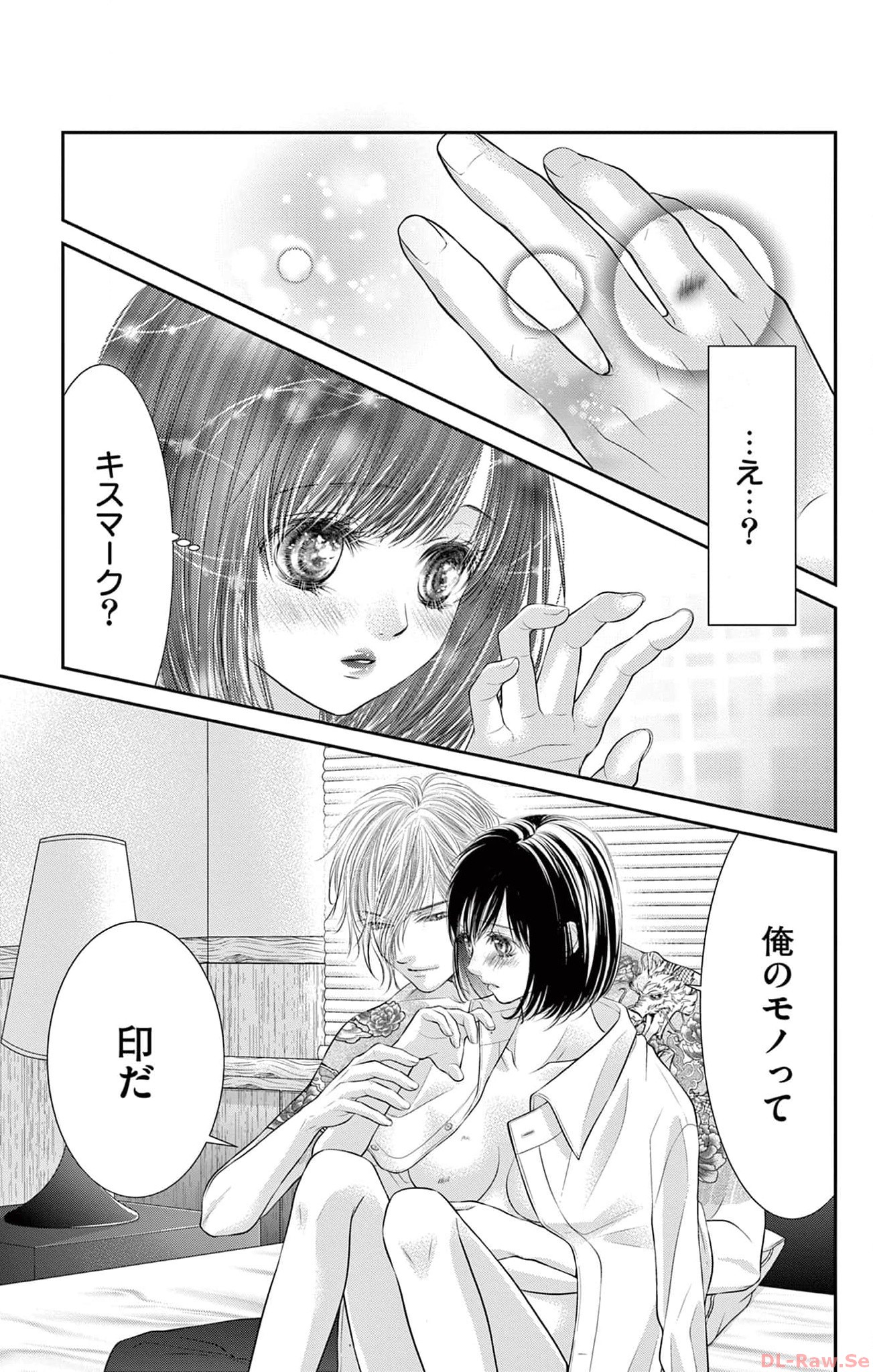 ページ 43