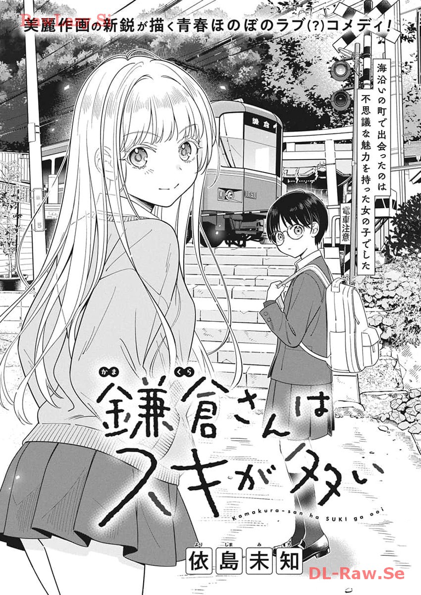ページ 1