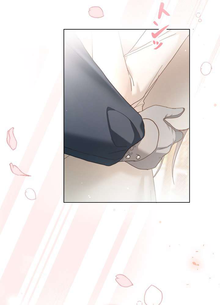 ページ 87