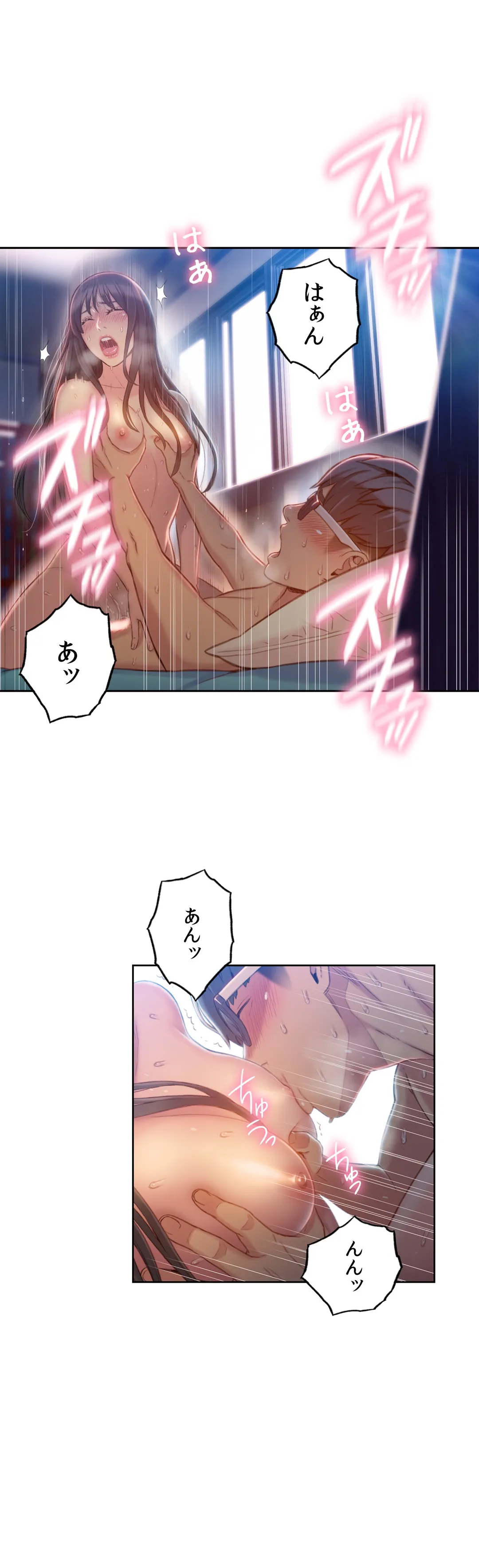ページ 22