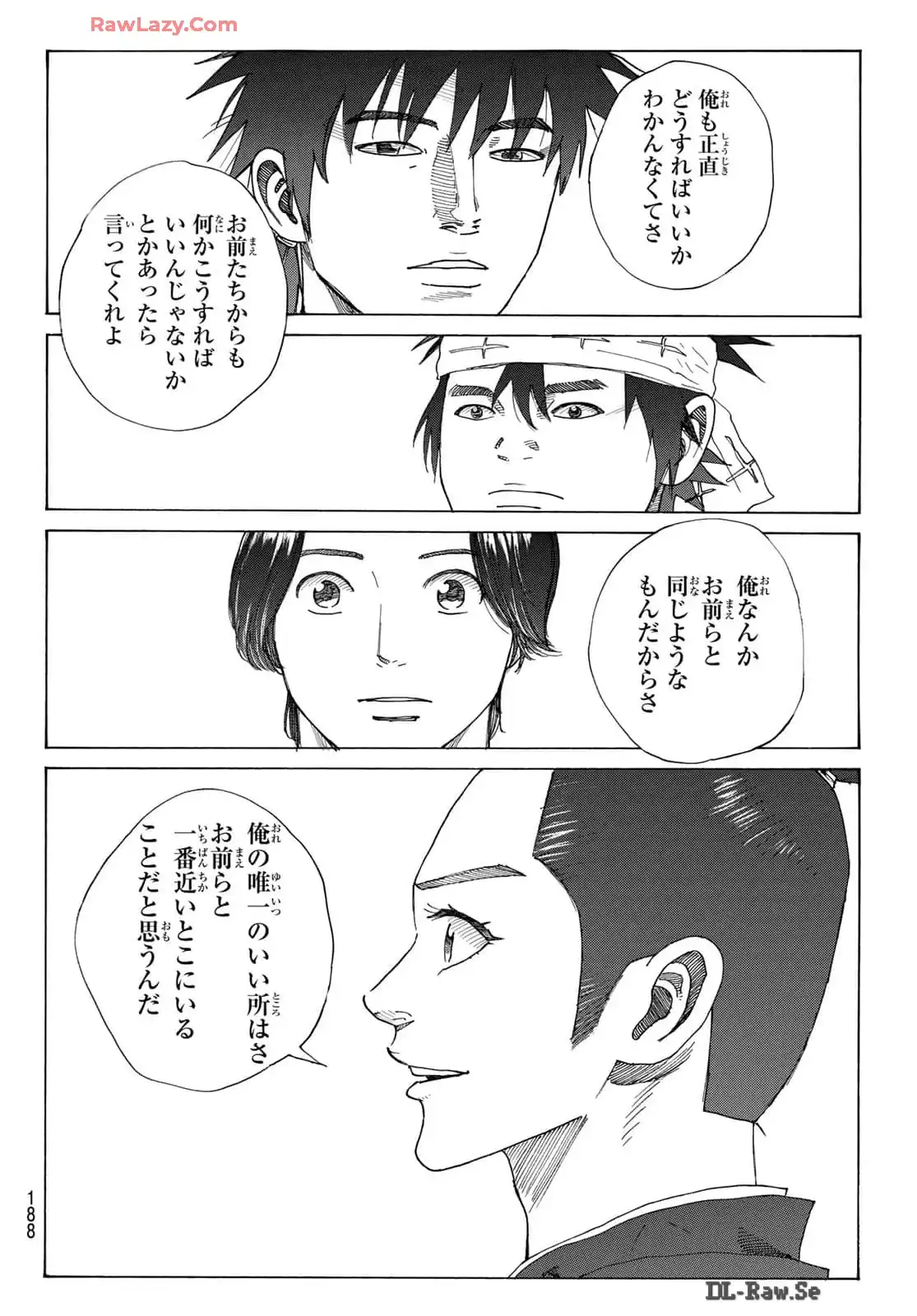 ページ 11