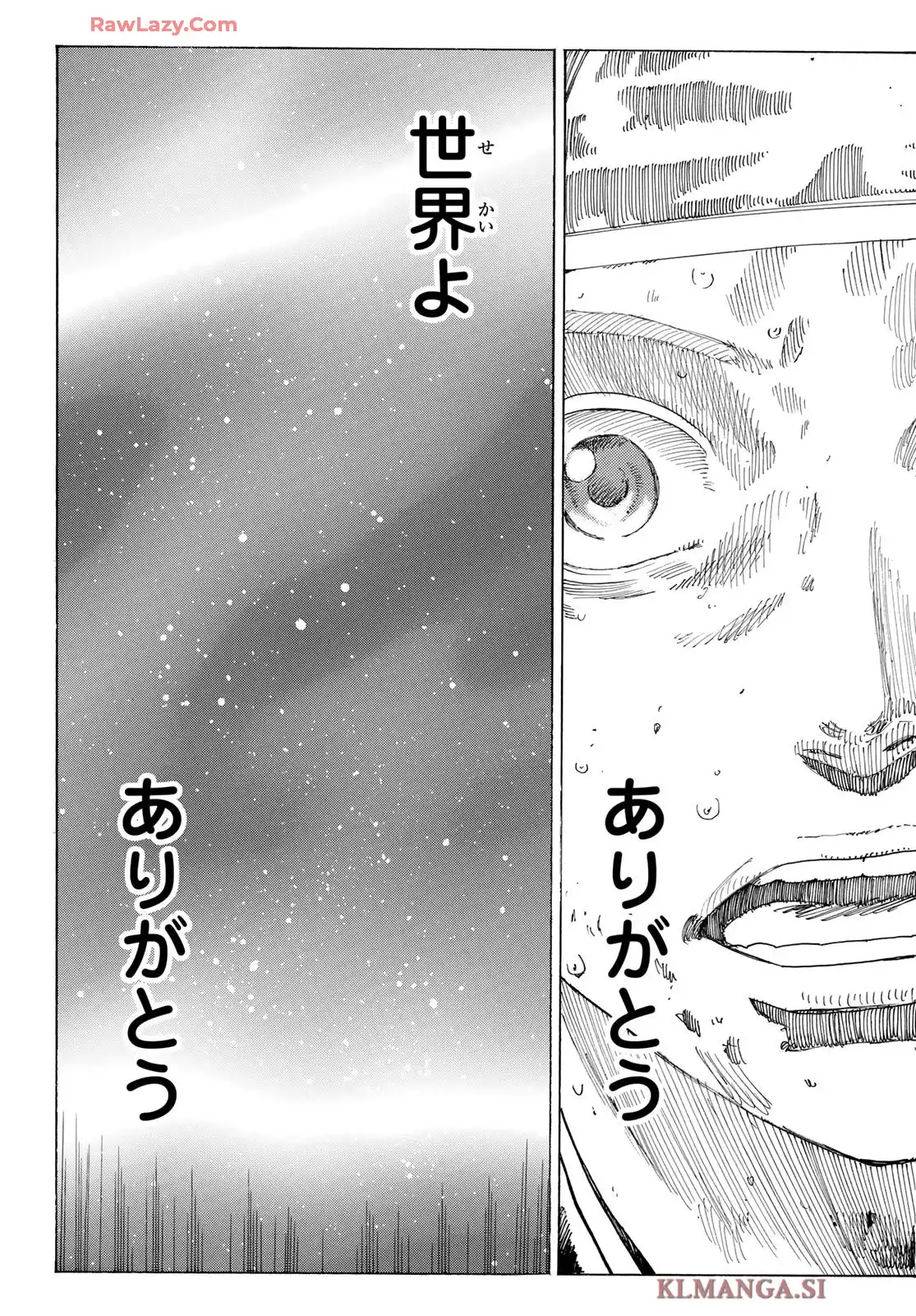 ページ 17