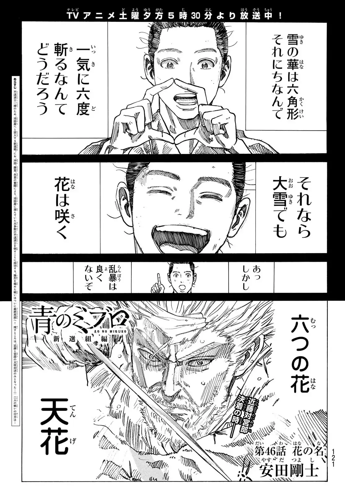 ページ 1