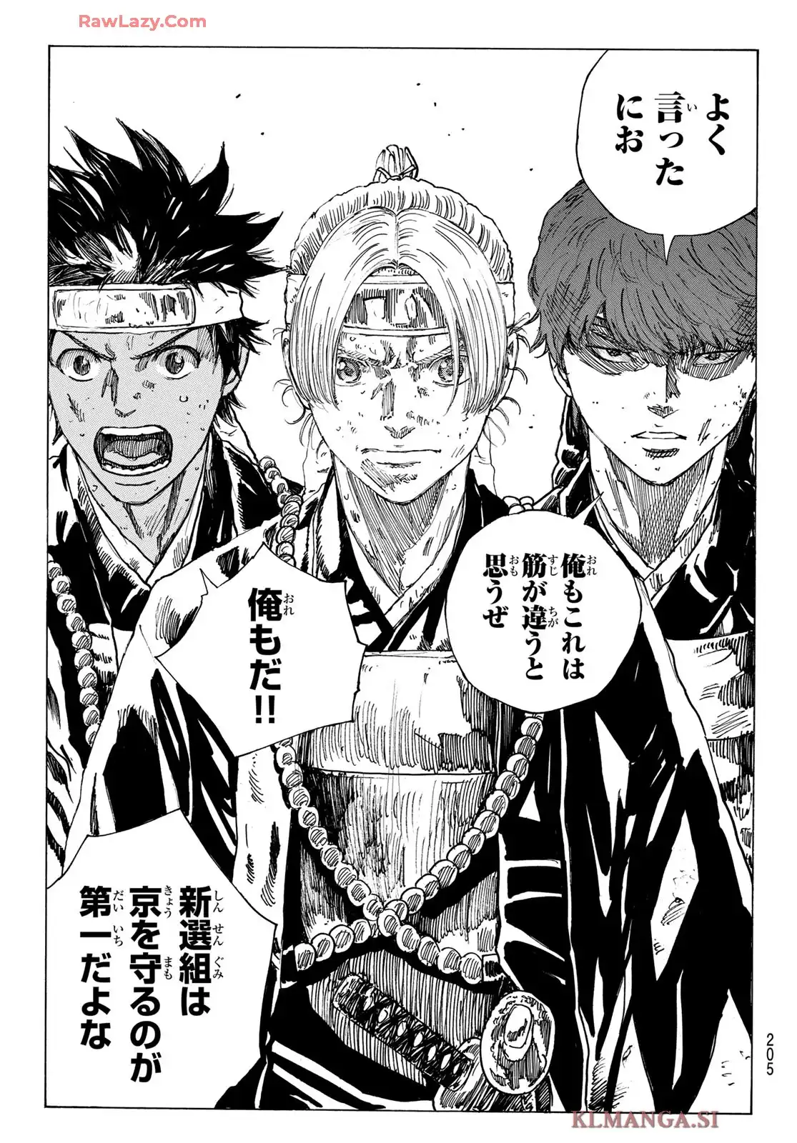 ページ 19