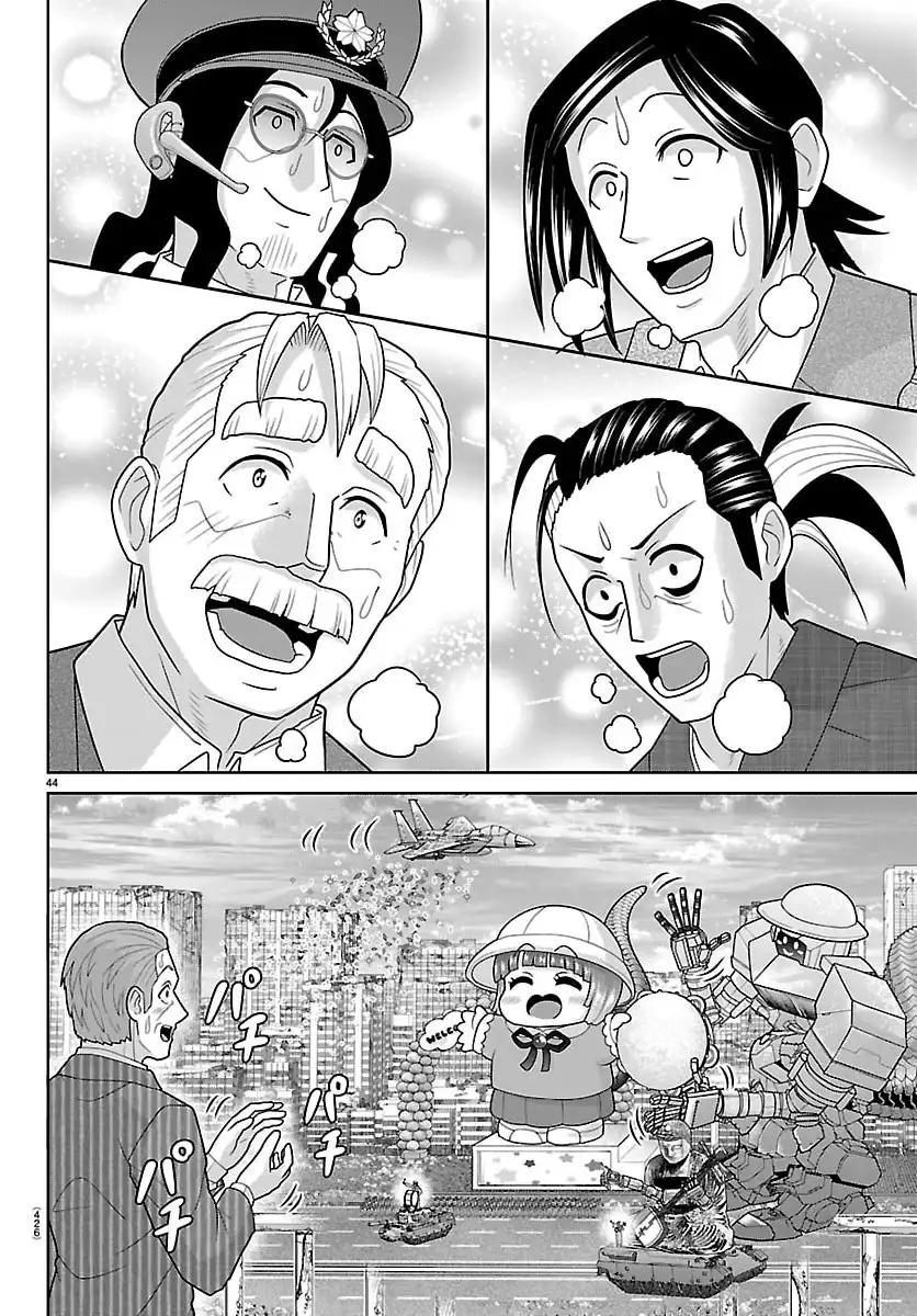 ページ 44