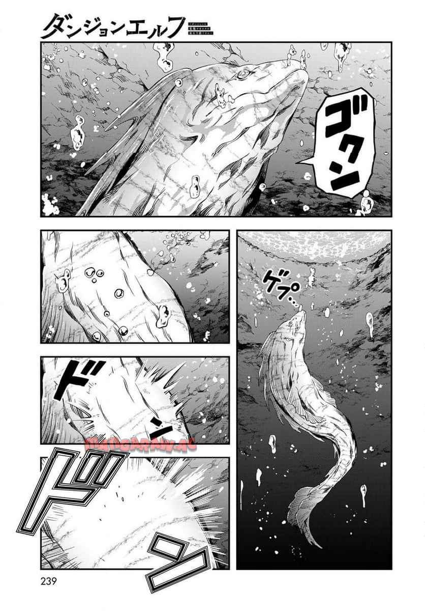 ページ 19