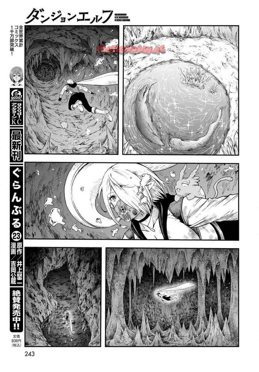 ページ 23