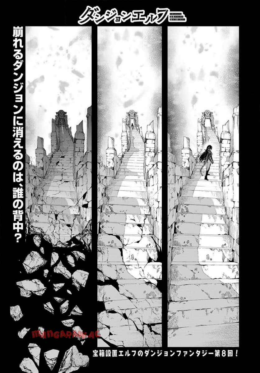 ページ 1