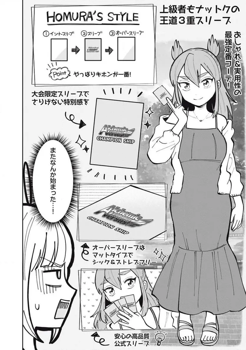 ページ 4