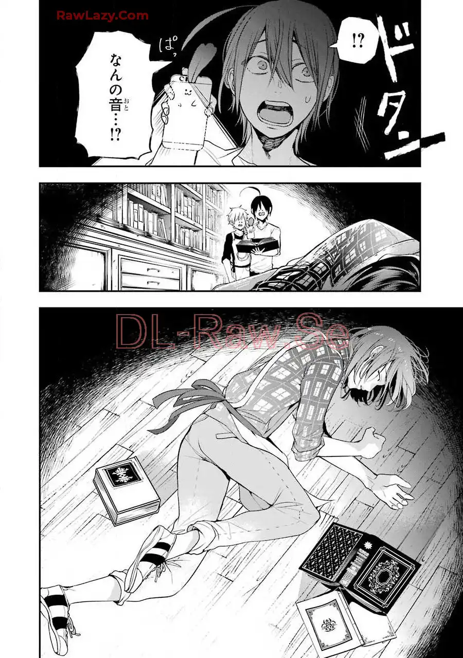 ページ 21