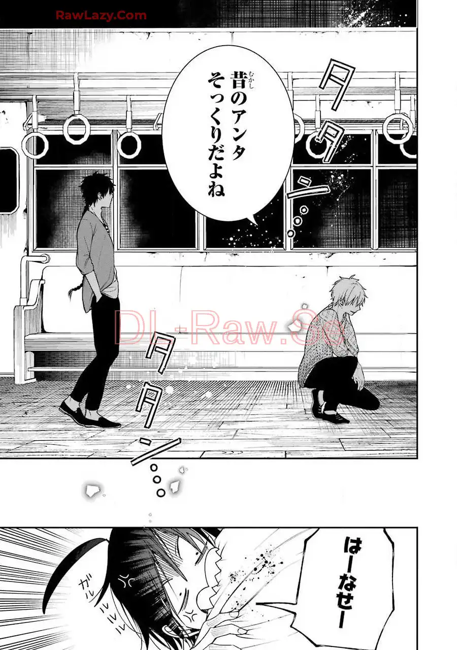 ページ 10