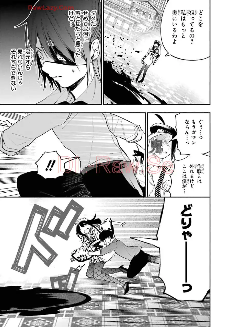 ページ 21