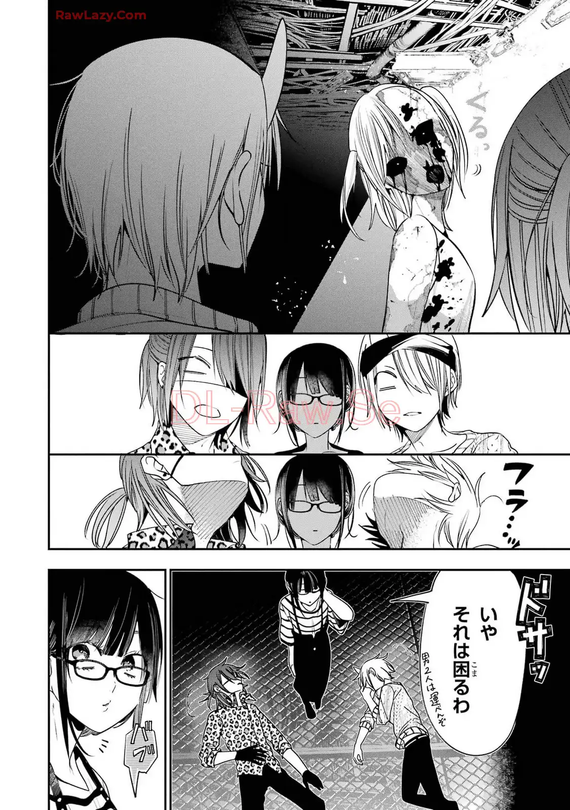 ページ 12
