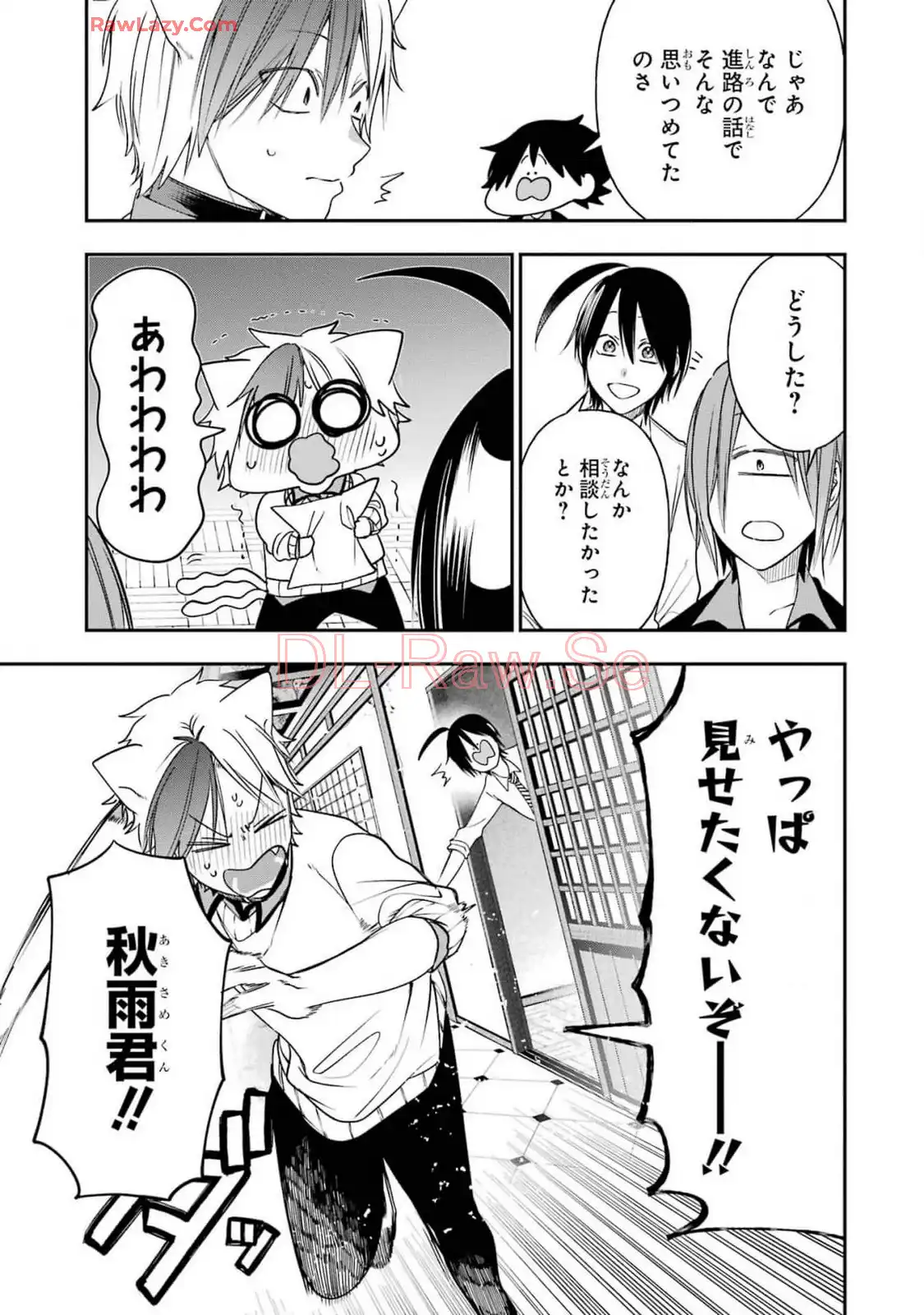 ページ 22