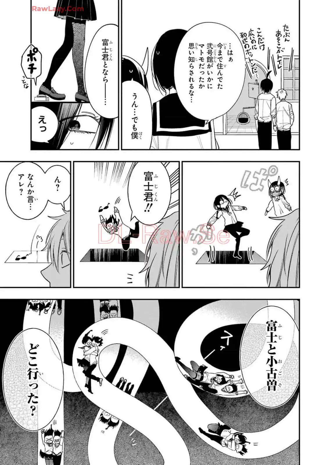 ページ 18
