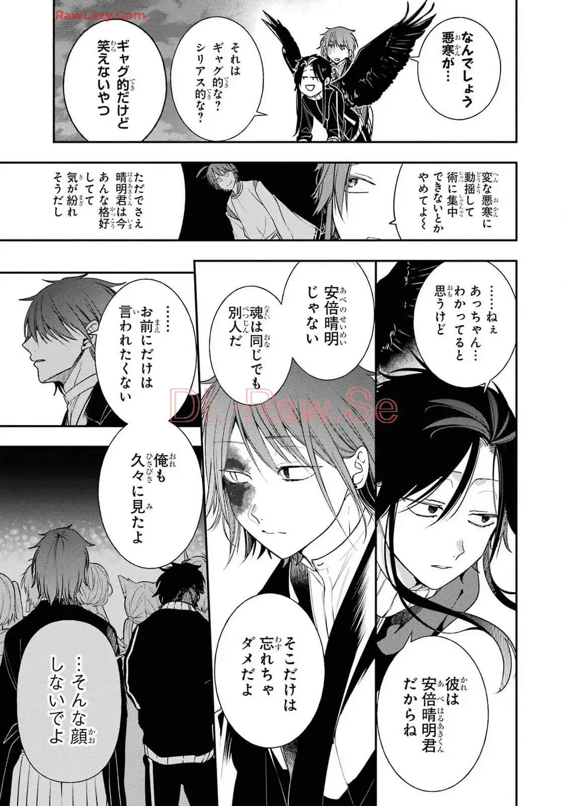 ページ 15