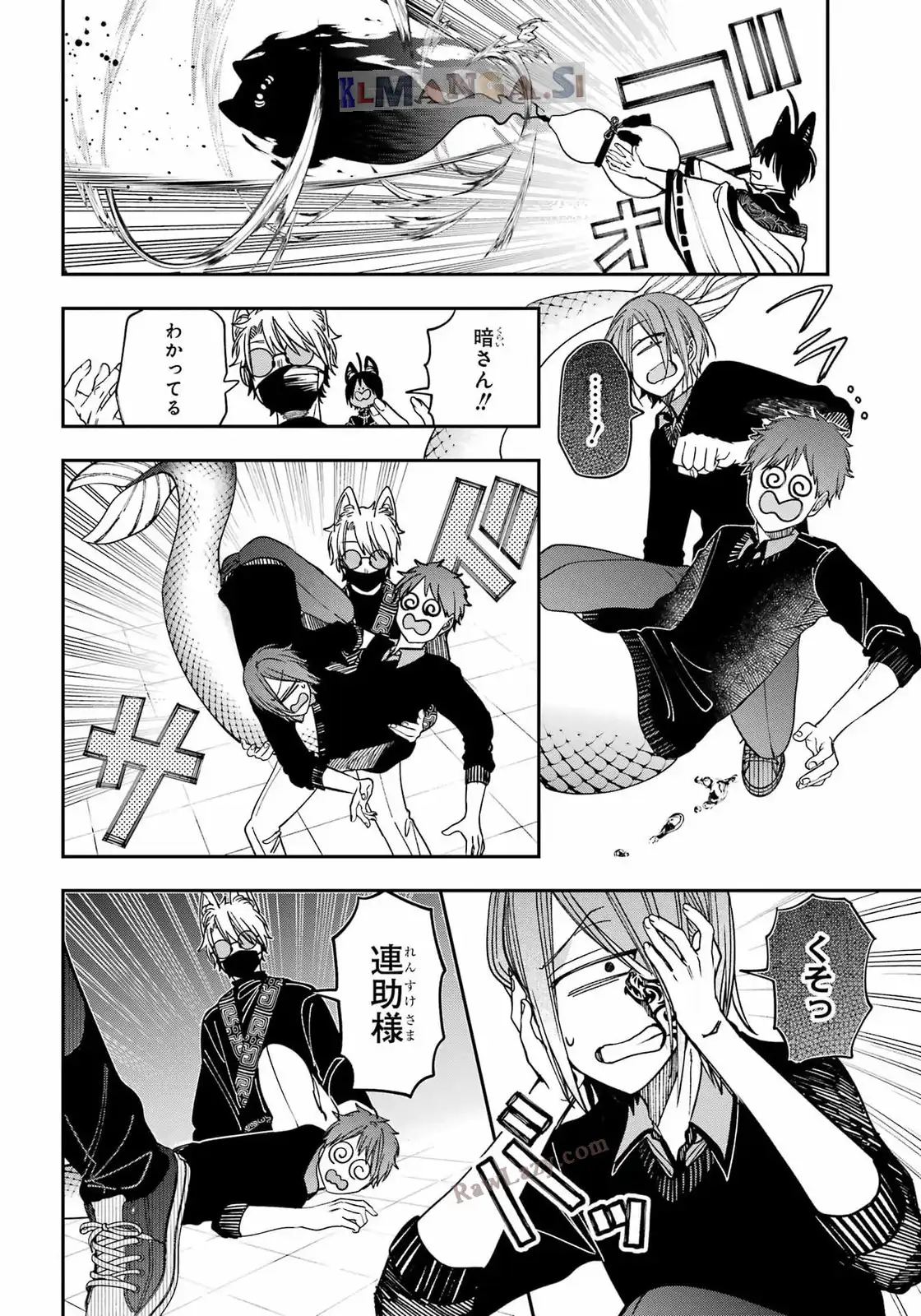ページ 25