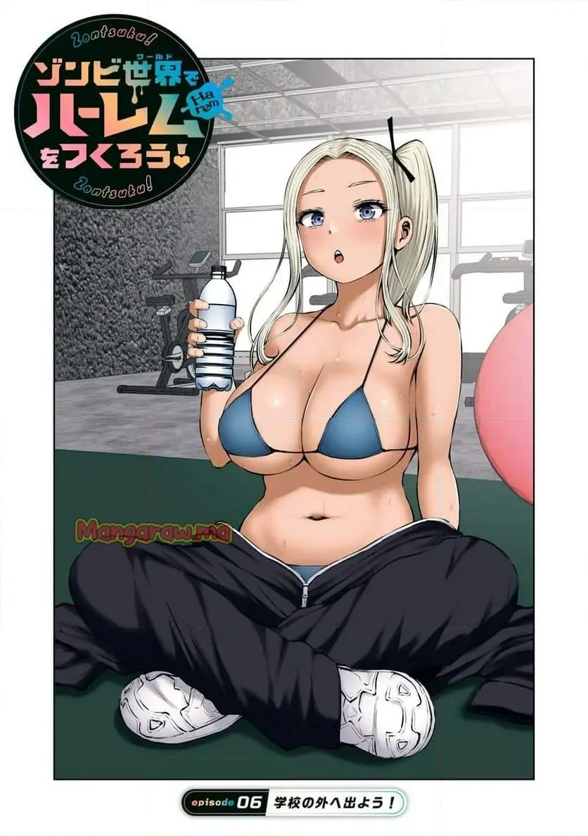 ページ 1