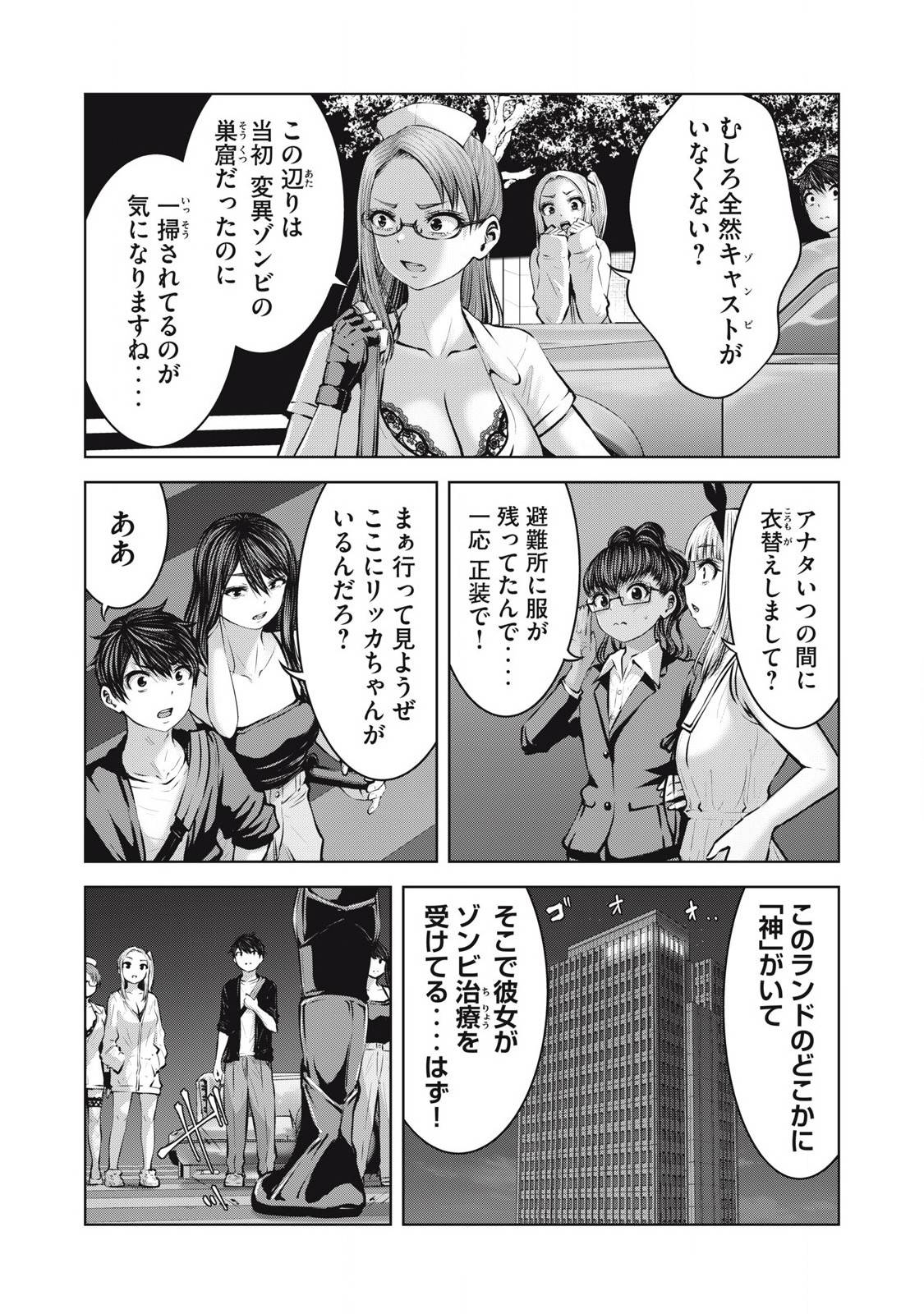 ページ 1