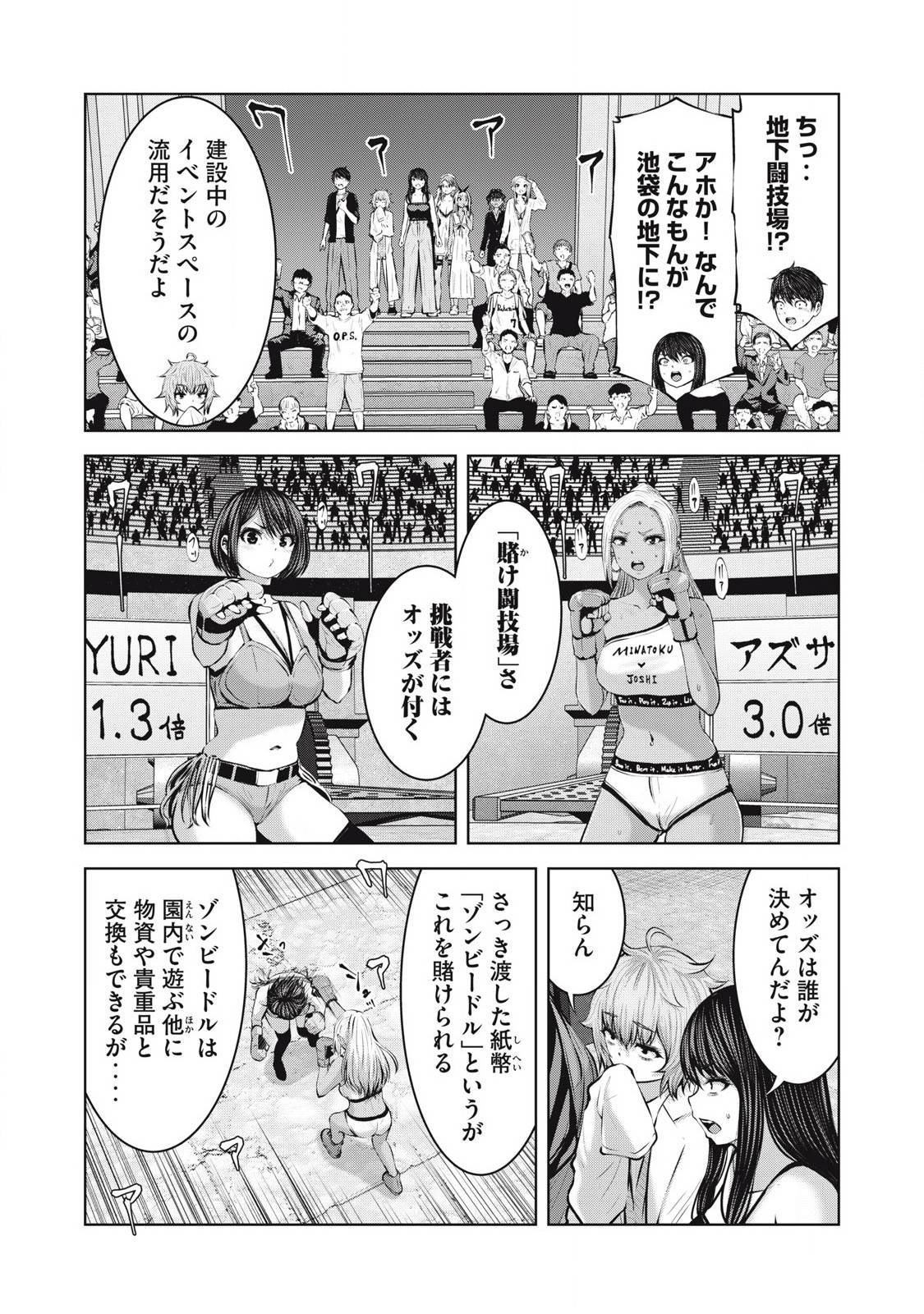 ページ 1