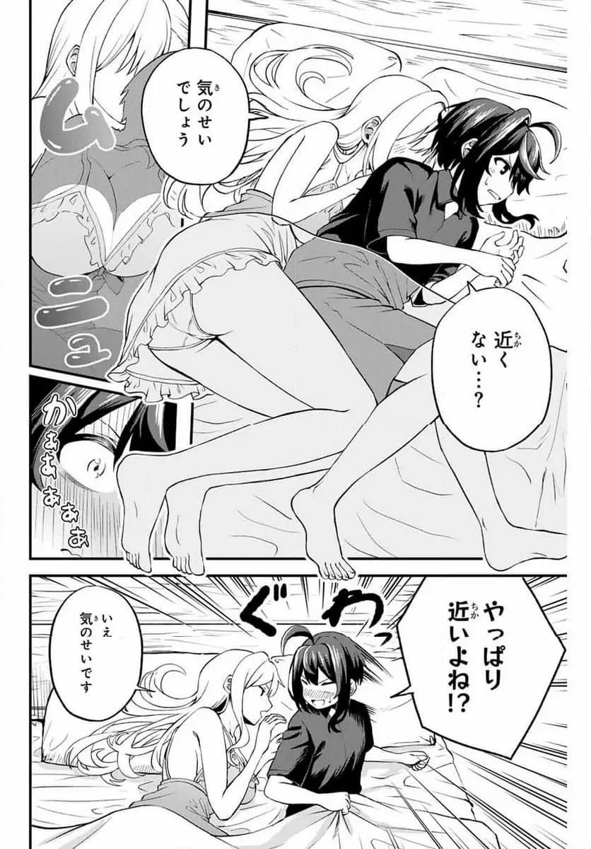ページ 40