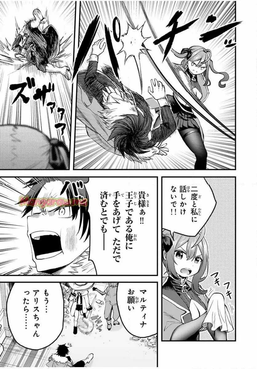 ページ 15