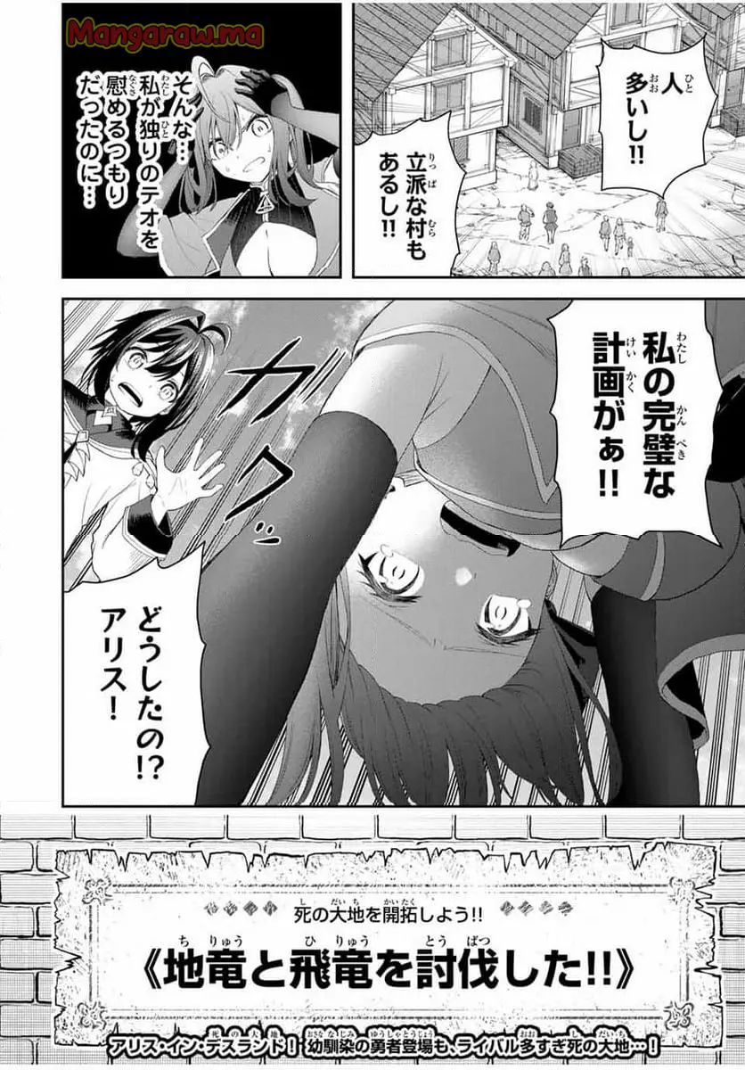 ページ 16