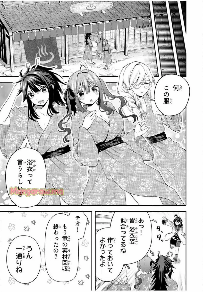 ページ 5