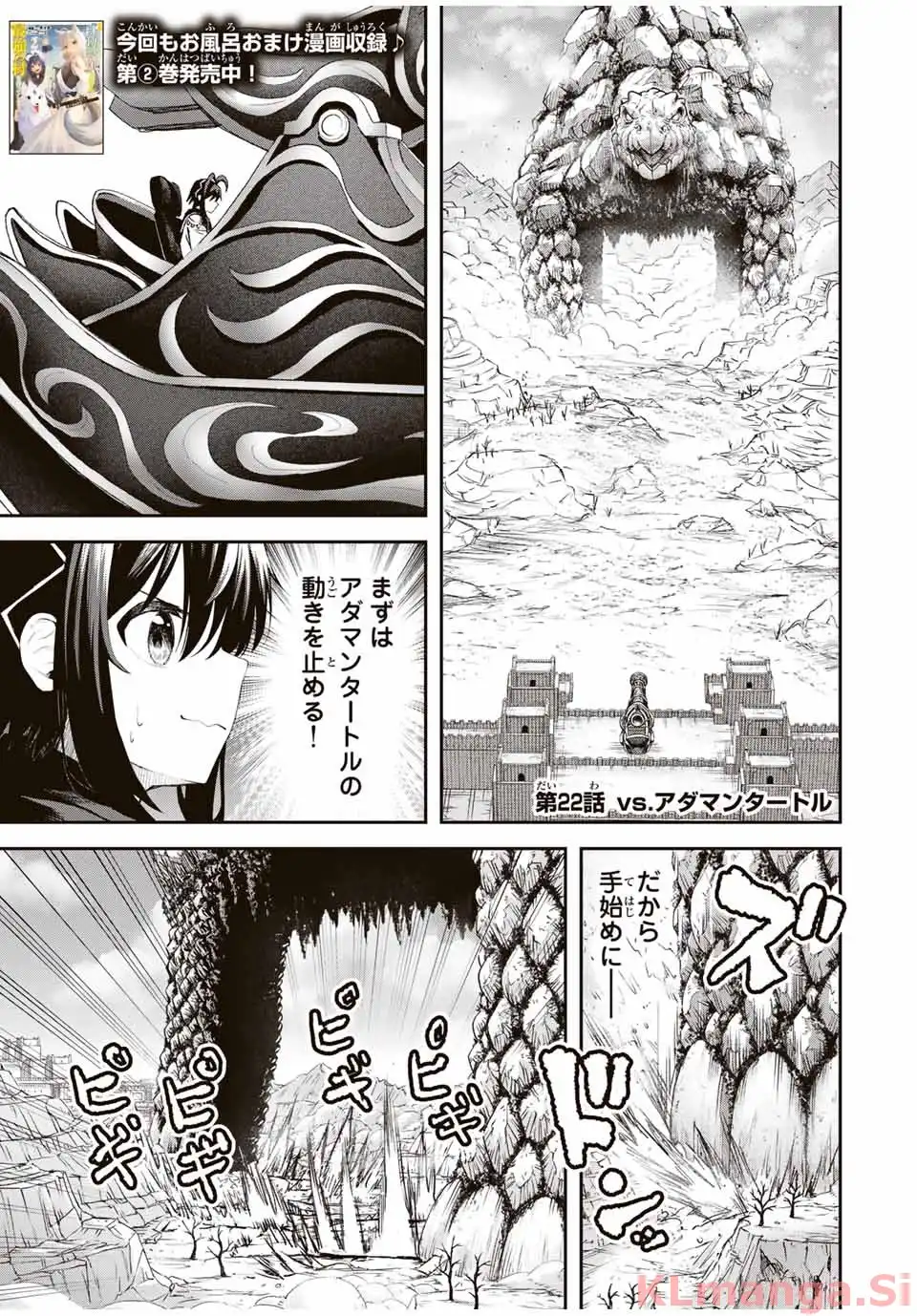 ページ 1