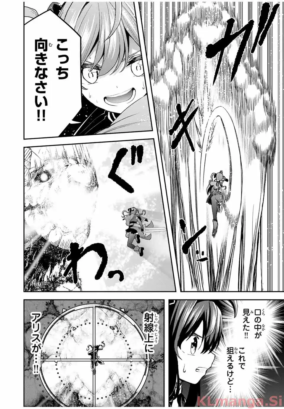 ページ 12