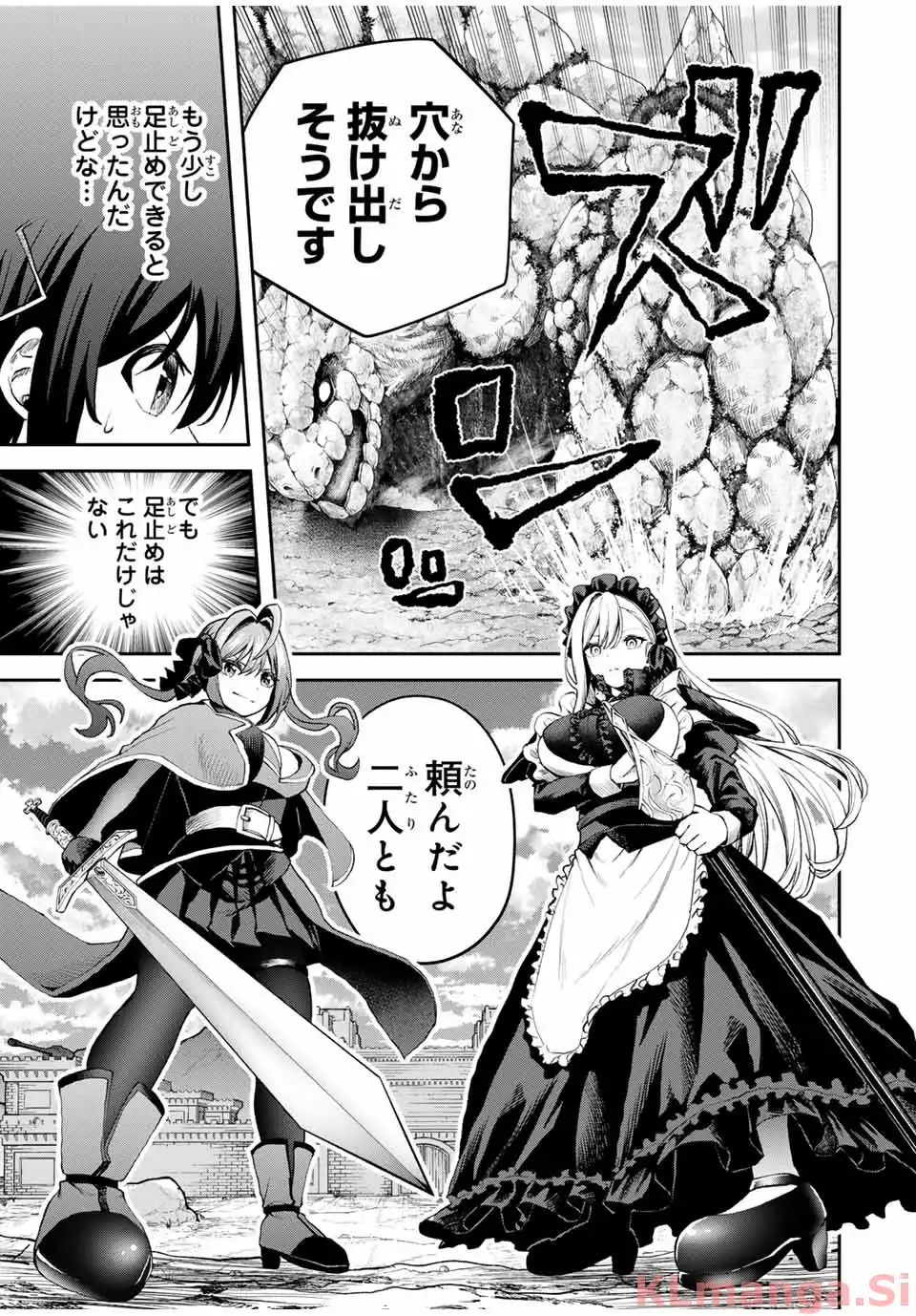 ページ 5