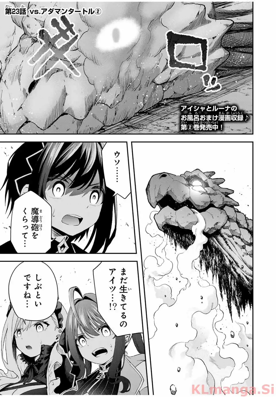 ページ 1