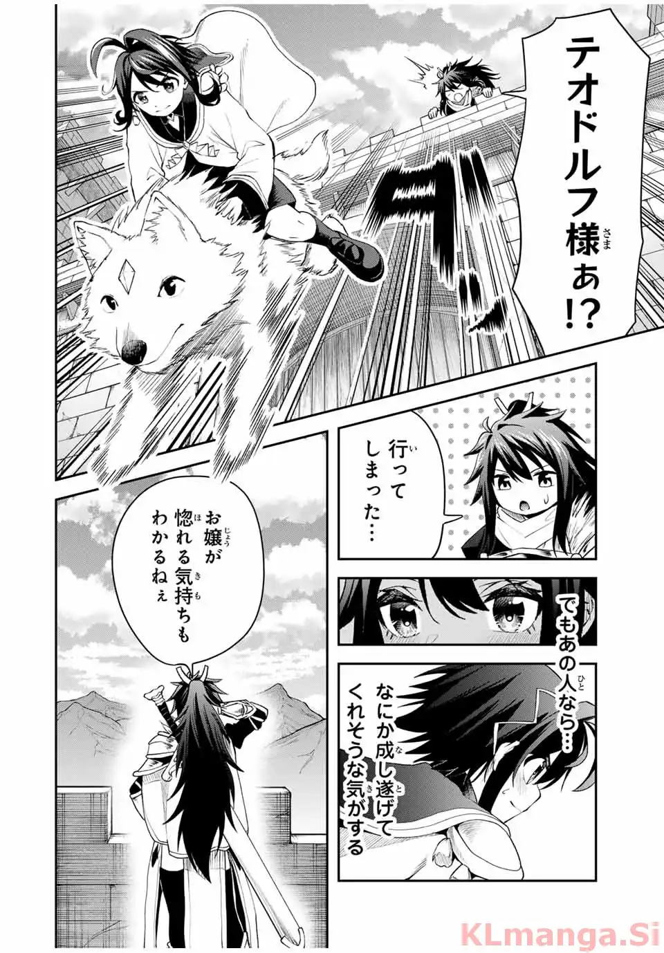 ページ 6