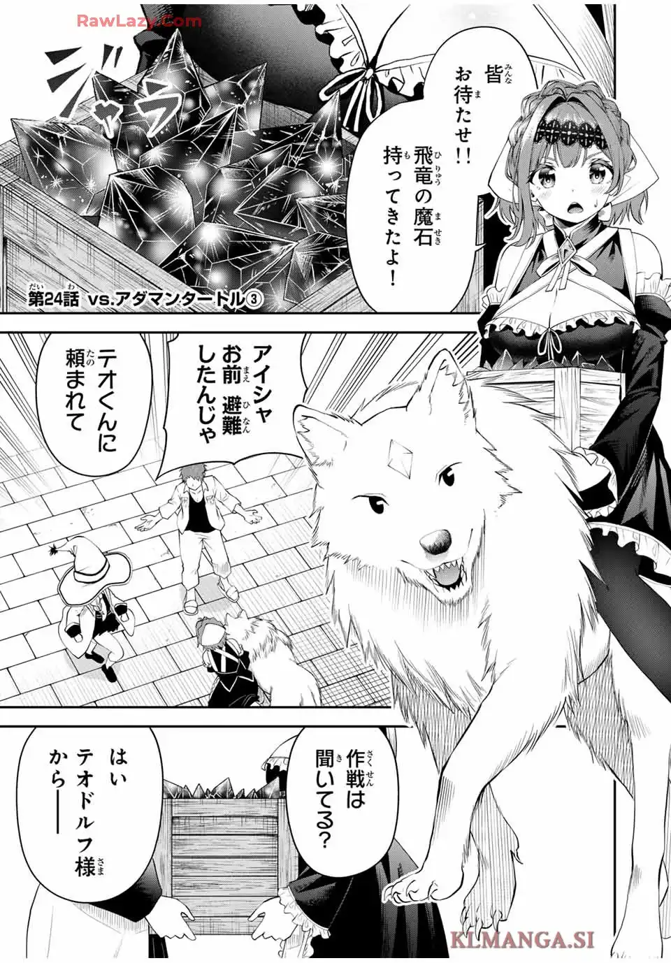 ページ 1
