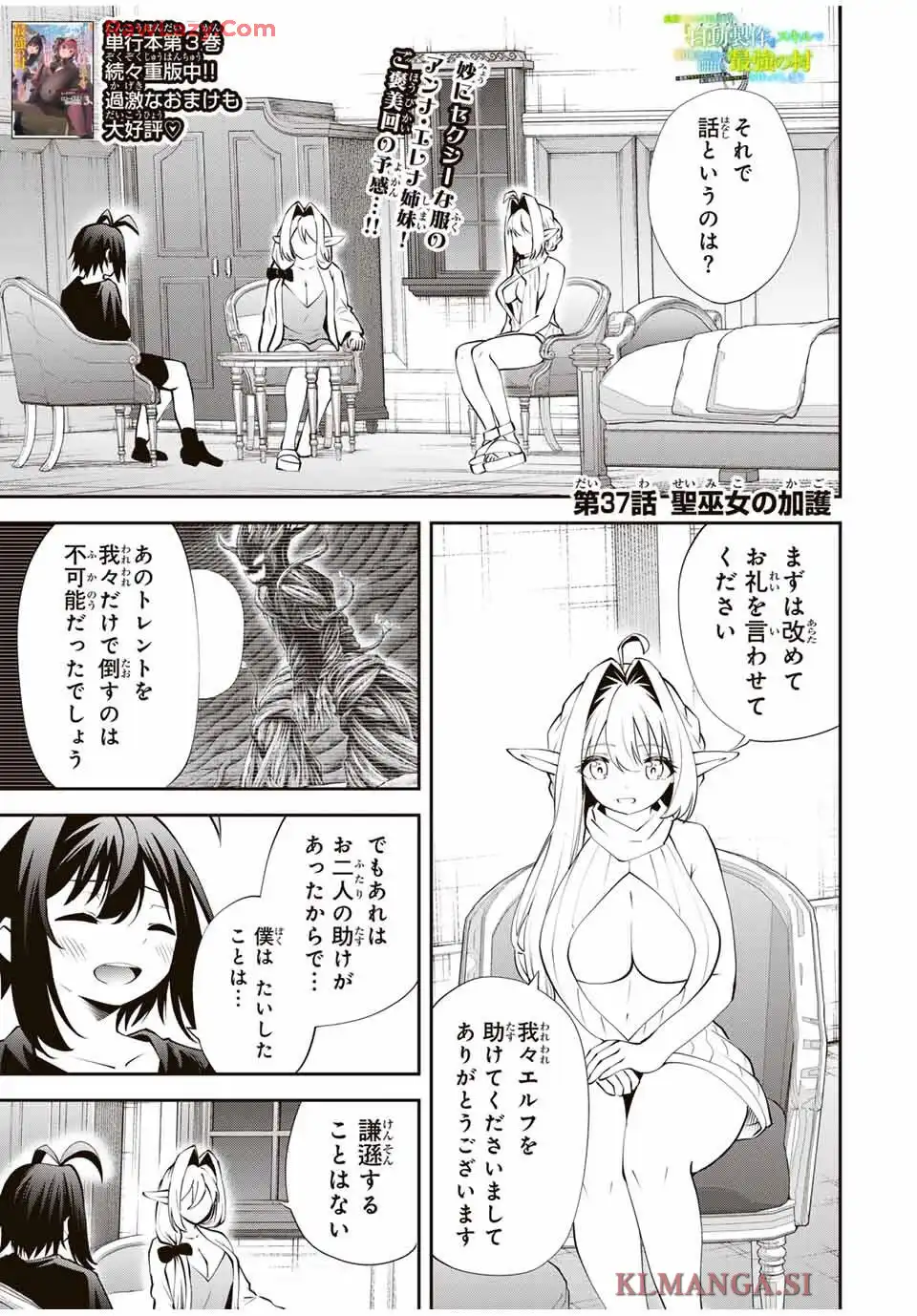 ページ 1