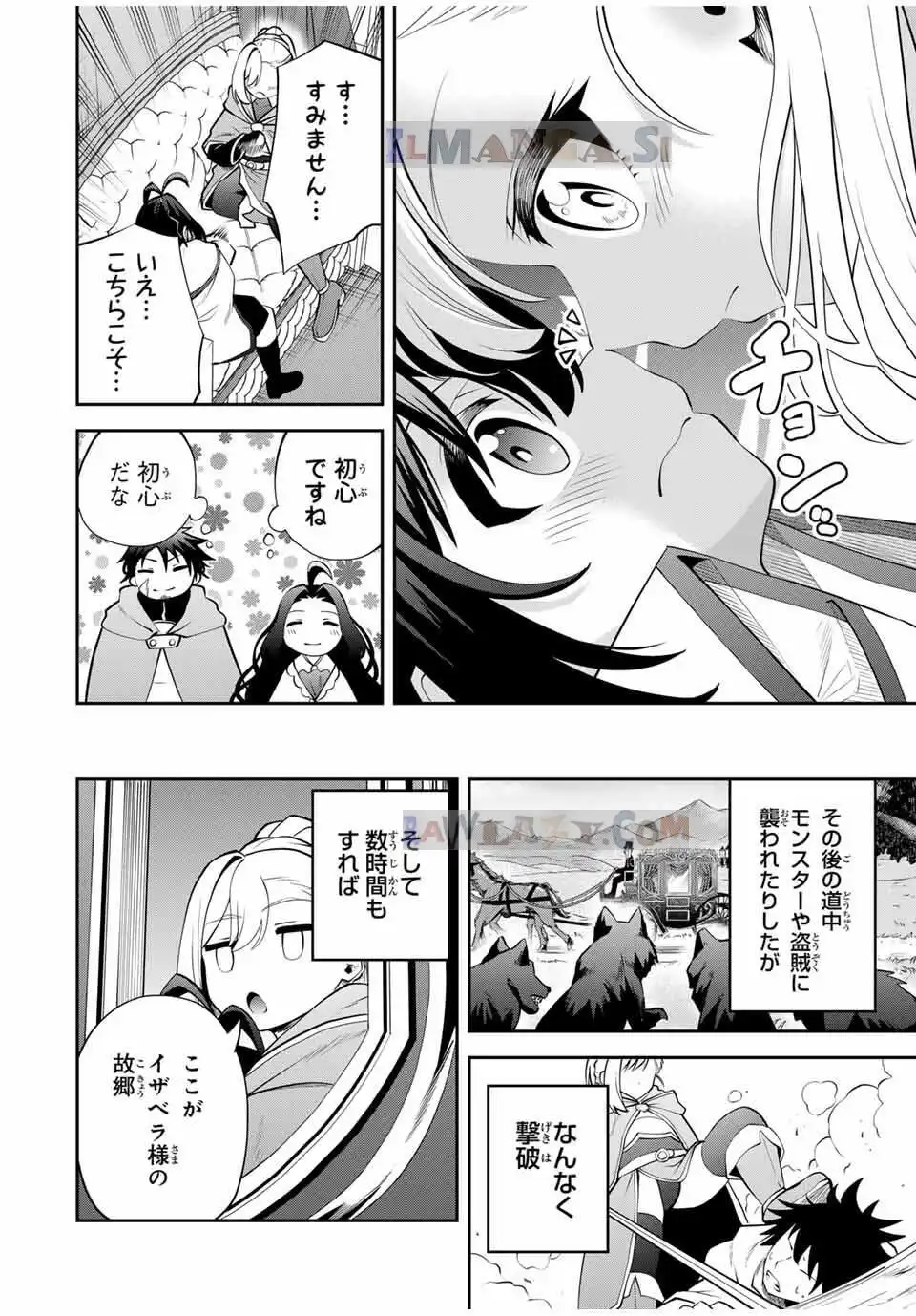 ページ 4