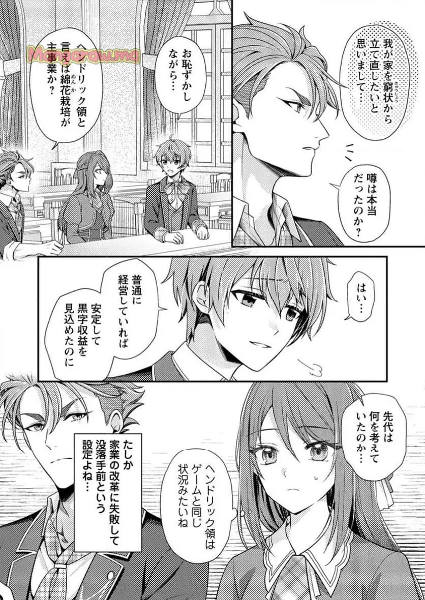 ページ 1
