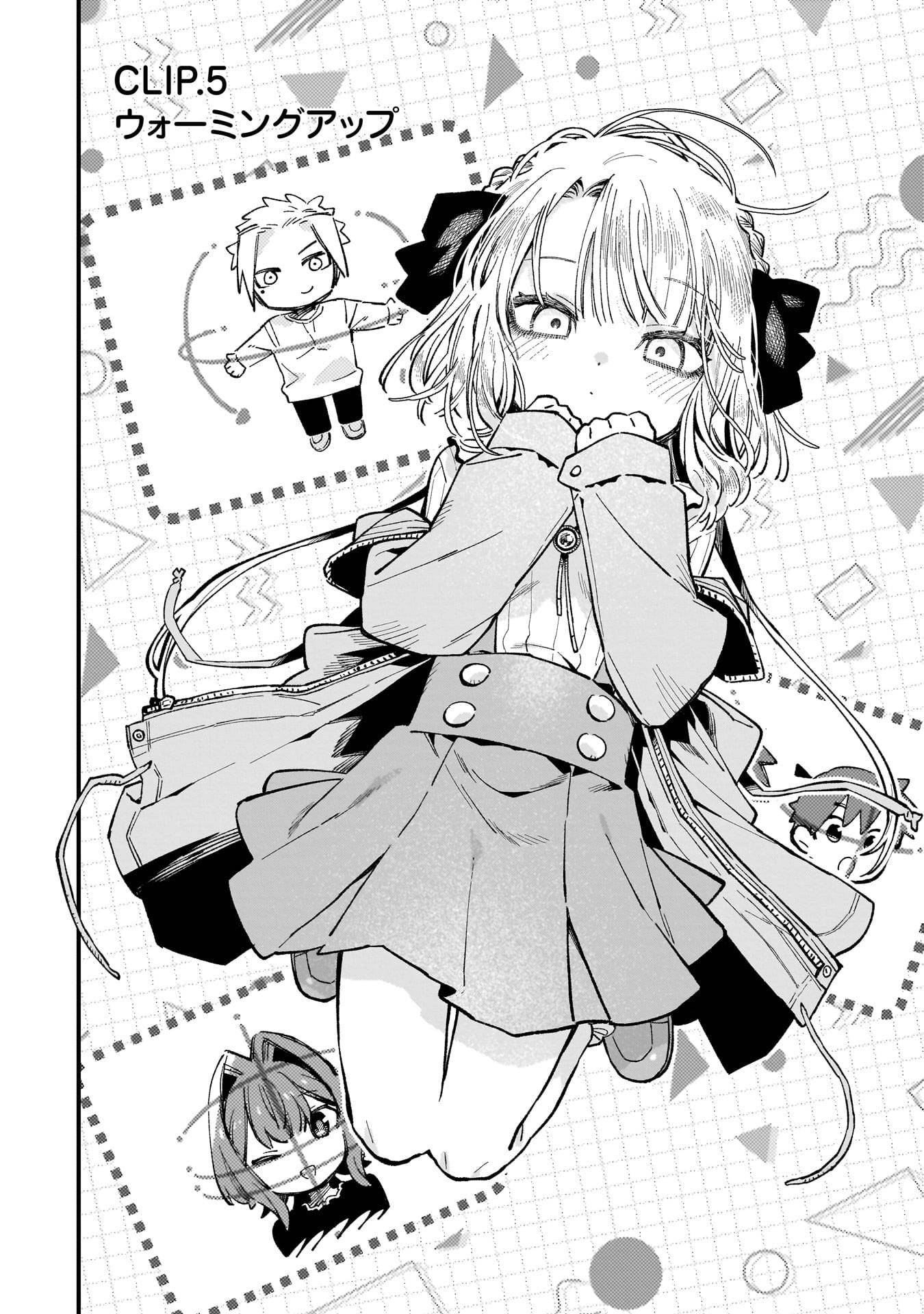 ページ 4