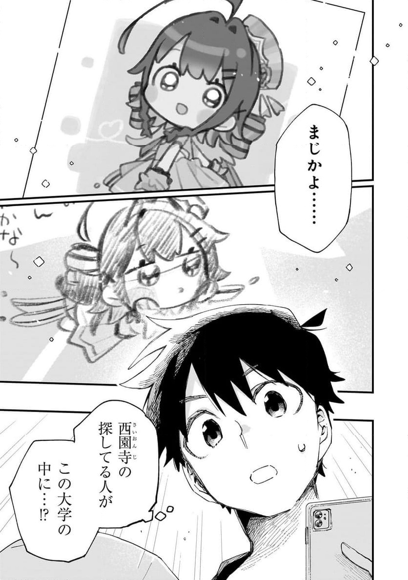 ページ 1
