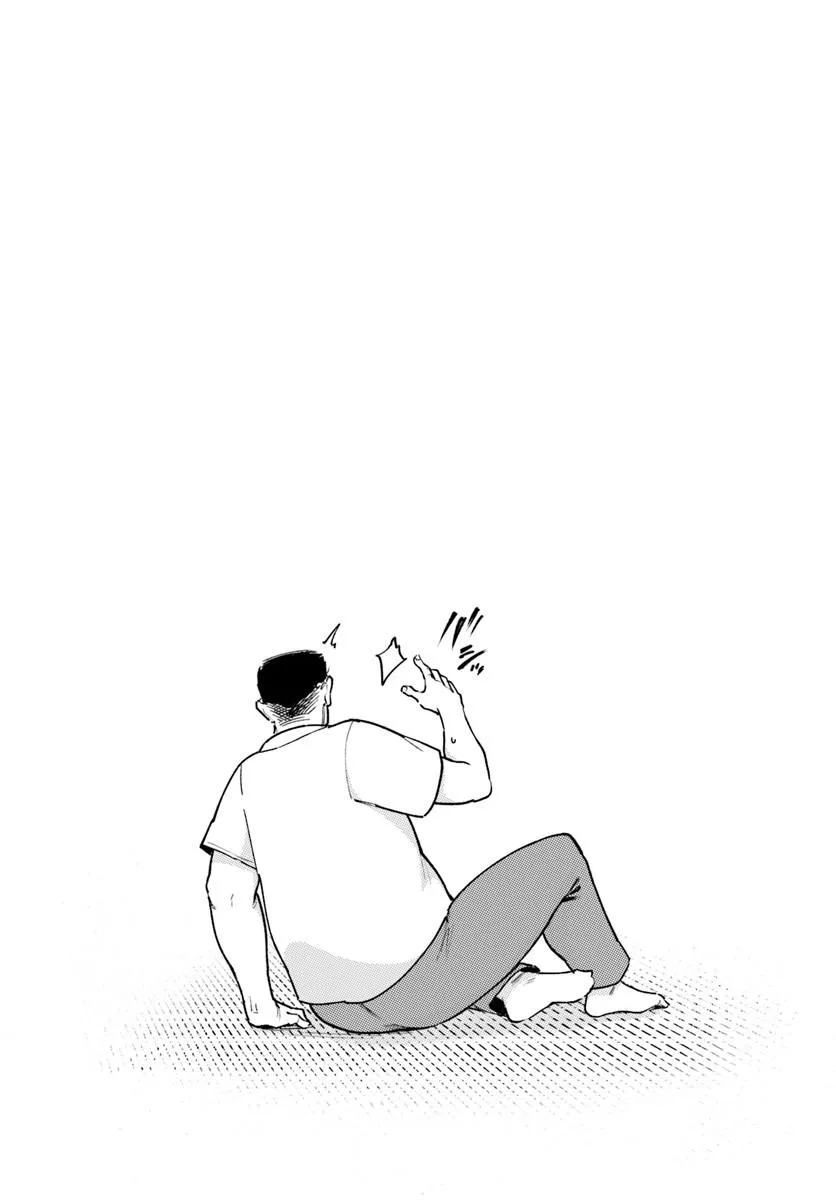 ページ 12