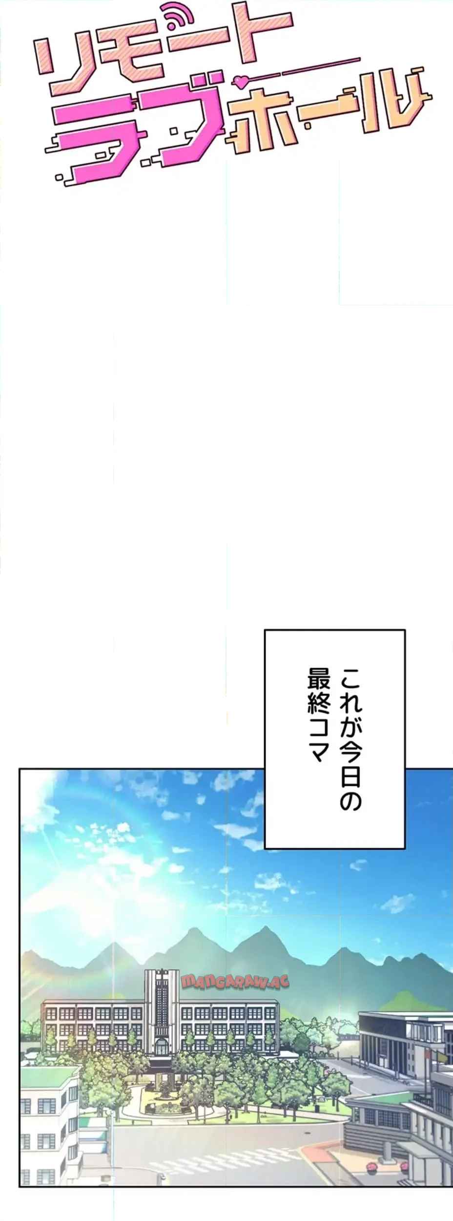 ページ 20